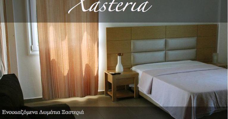 Xasteria Lägenhet Velika  Exteriör bild
