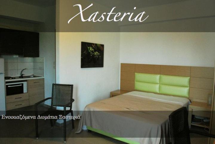 Xasteria Lägenhet Velika  Exteriör bild